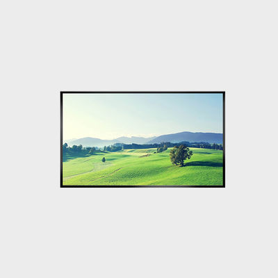 Commercial Outdoor LCD Panel 43 Inch Waterproof Advertising Screen 2000nits 1920*1080 LVDS